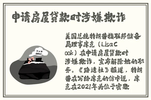 国精产品一品二品国在线