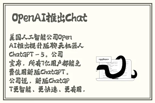 国产精品一区二区精品视频观看