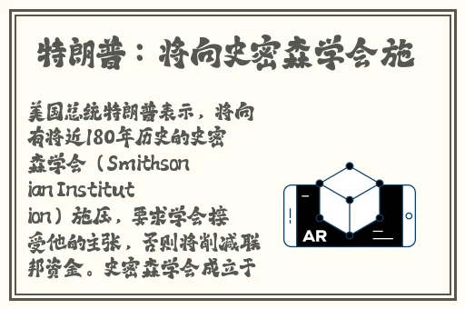 带着玩具上课的感觉